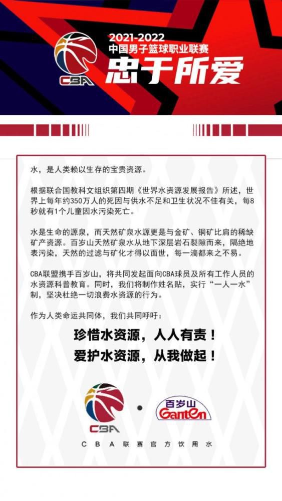 努涅斯加盟一年半后已首发35次，利物浦需再付本菲卡500万欧　英超第19轮，利物浦客场2-0战胜伯恩利暂登顶。